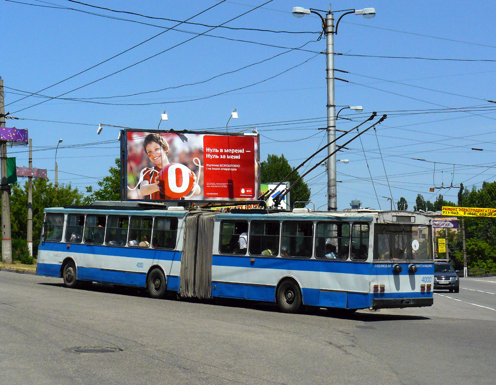 Кримски тролейбус, Škoda 15Tr02/6 № 4000