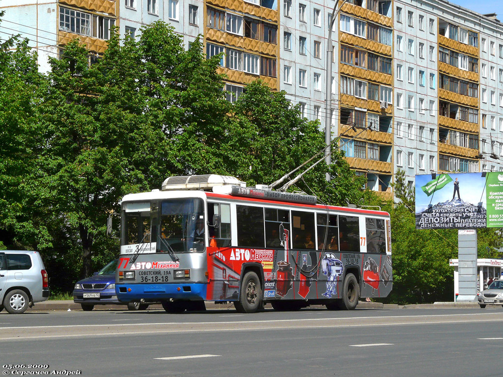 Kemerovo, BTZ-52761T — 77