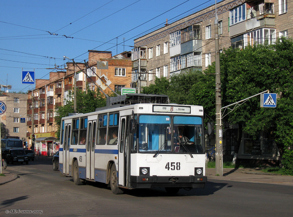 Tšernihiv, YMZ T2 № 458