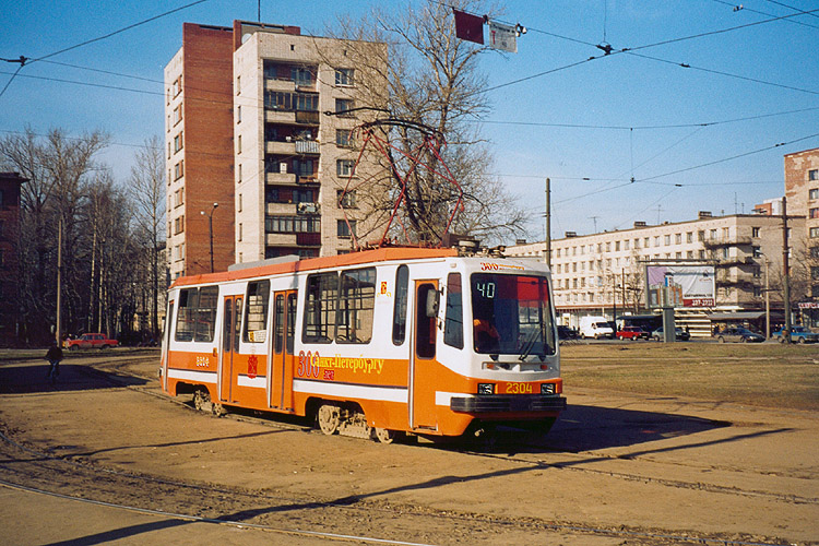 Sankt Peterburgas, 71-134K (LM-99K) nr. 2304