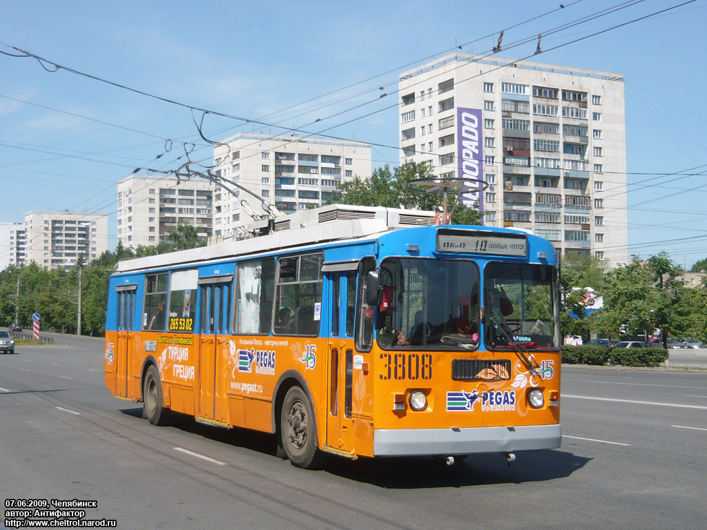 车里亚宾斯克, ZiU-682G-016 (017) # 3808