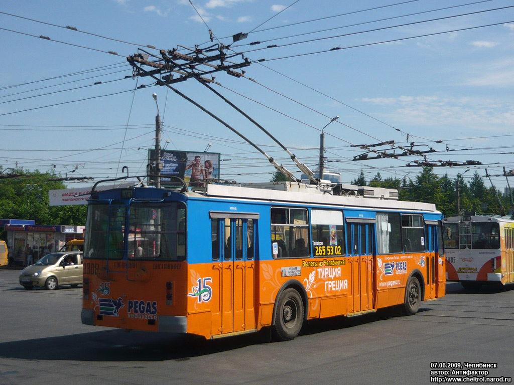 Chelyabinsk, ZiU-682G-016 (017) č. 3808