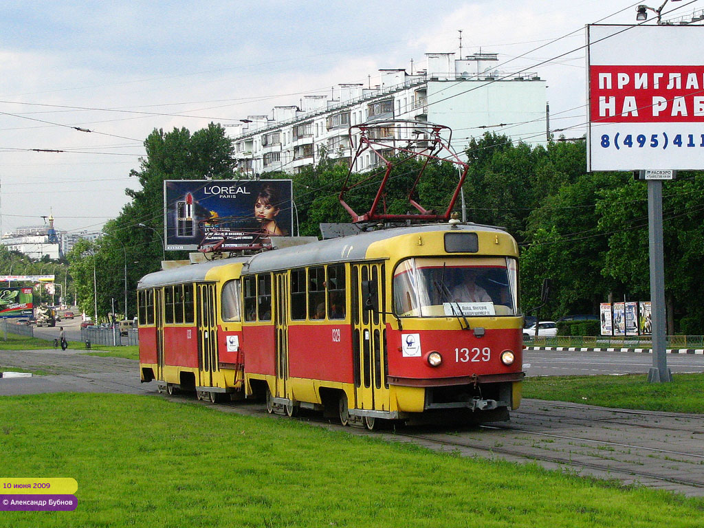 Moskau, MTTCh Nr. 1329