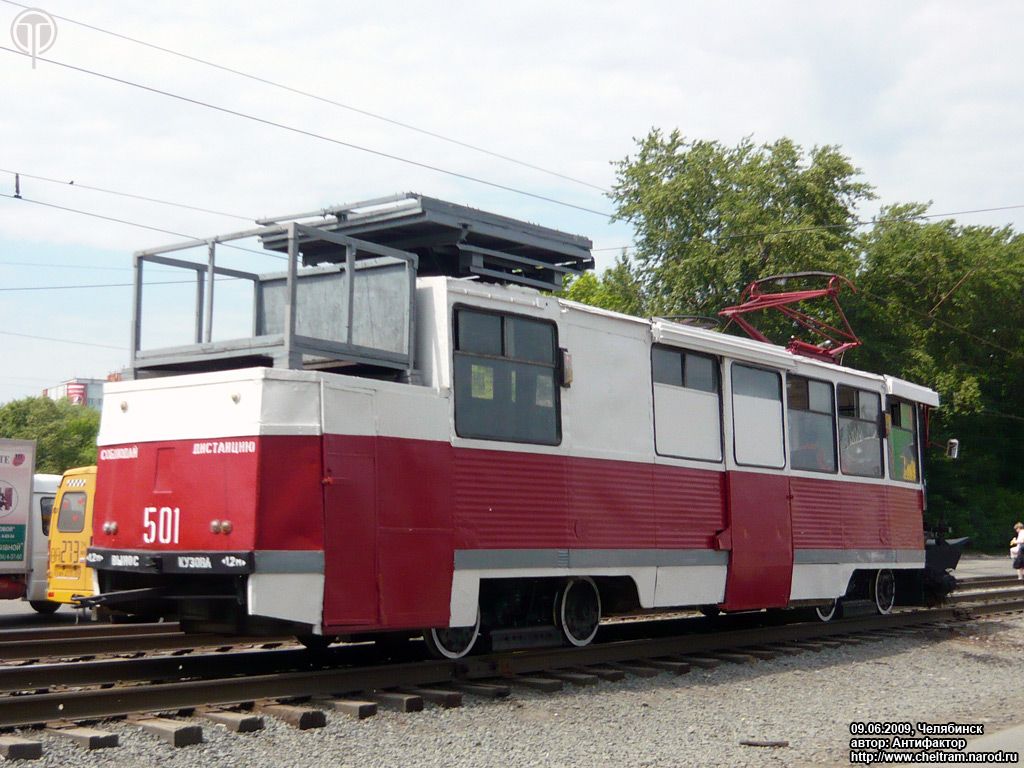 Chelyabinsk, 71-605 (KTM-5M3) nr. 501