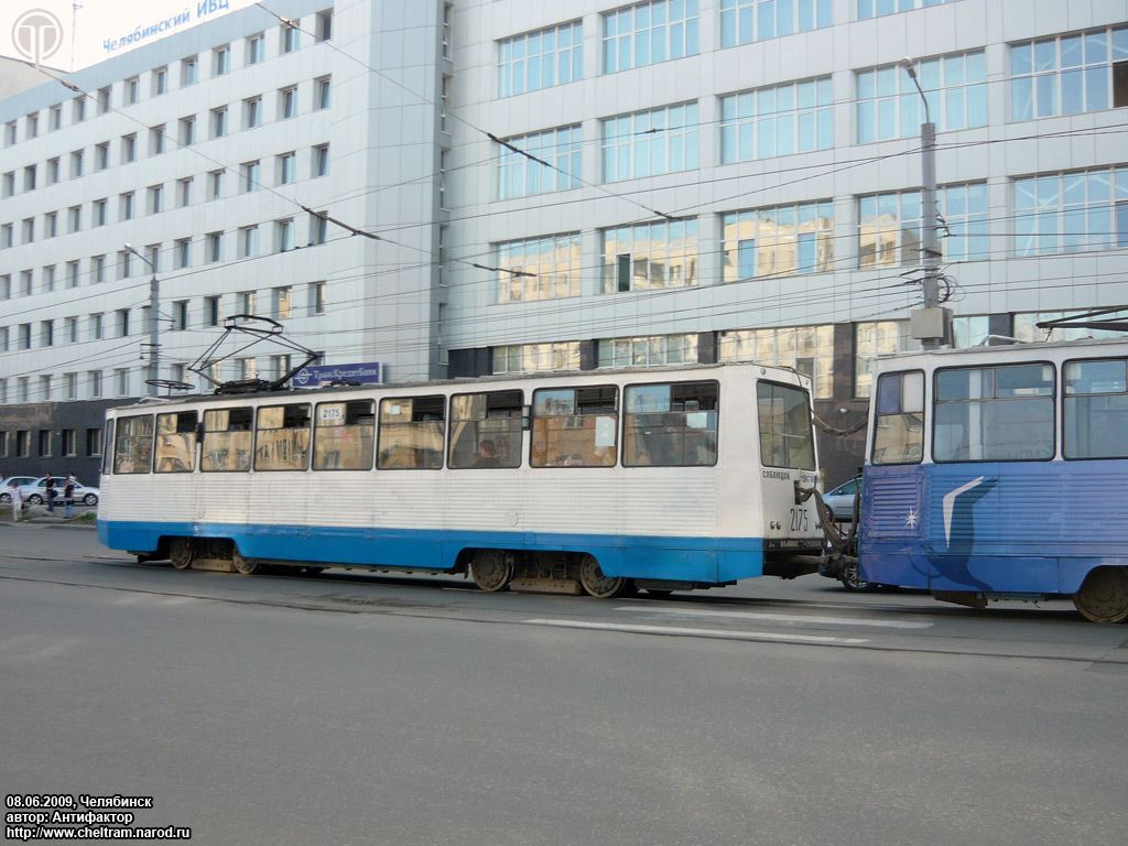 Челябинск, 71-605 (КТМ-5М3) № 2175