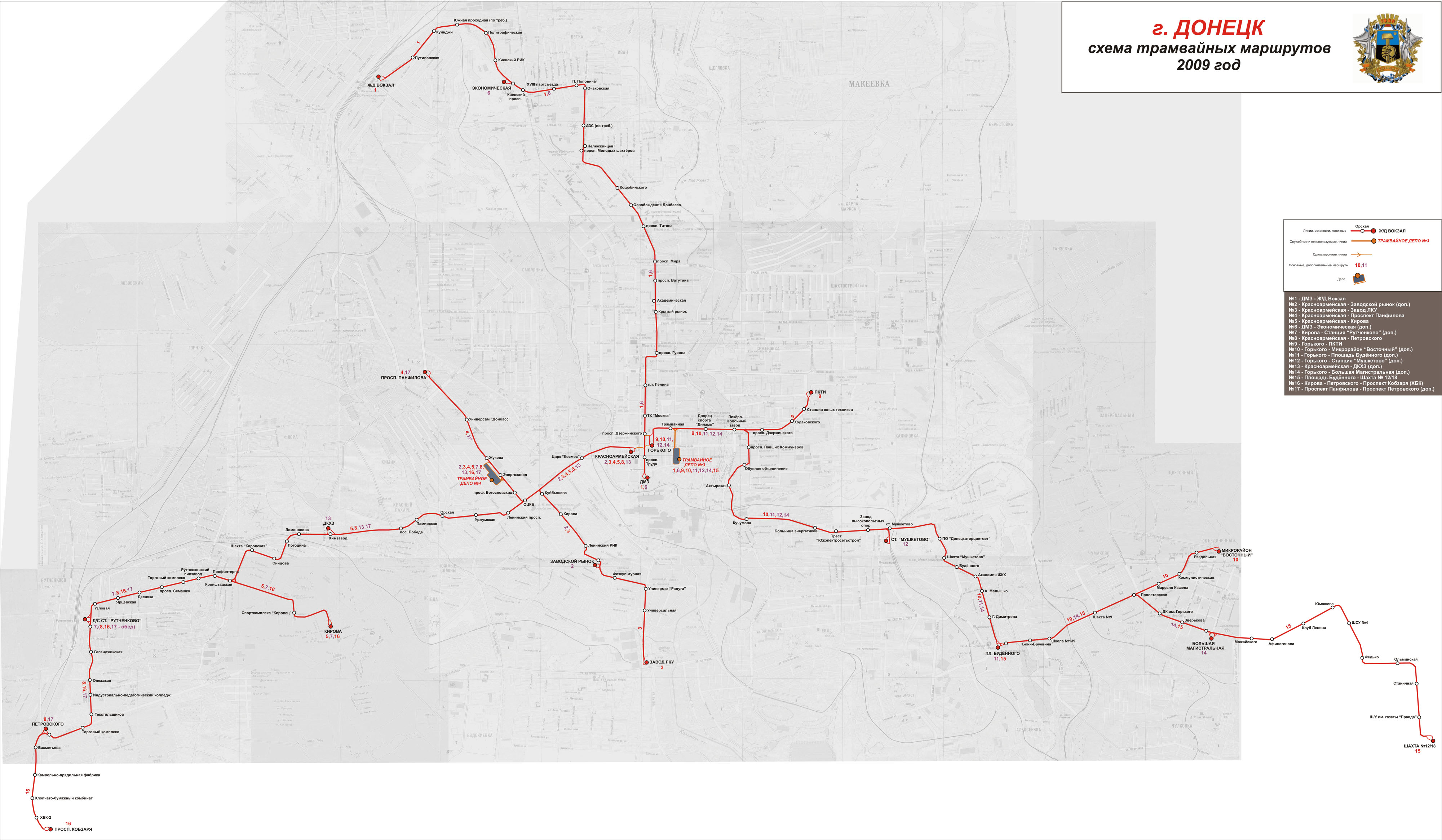 Donyeck — Maps