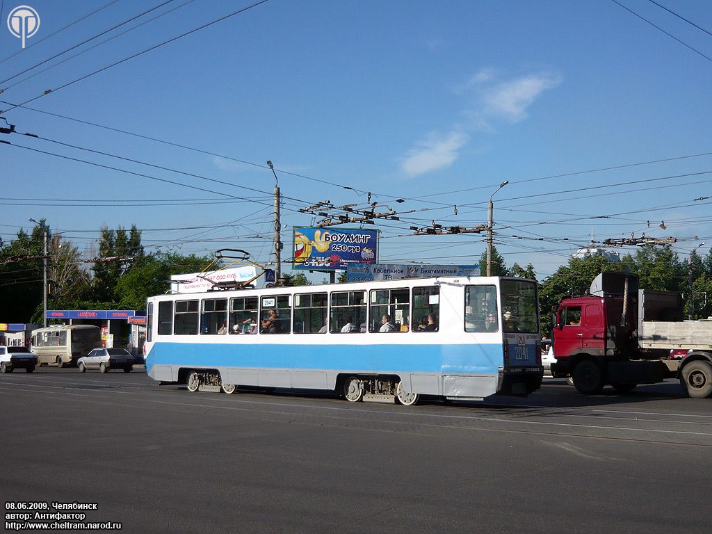 Cseljabinszk, 71-608K — 2041