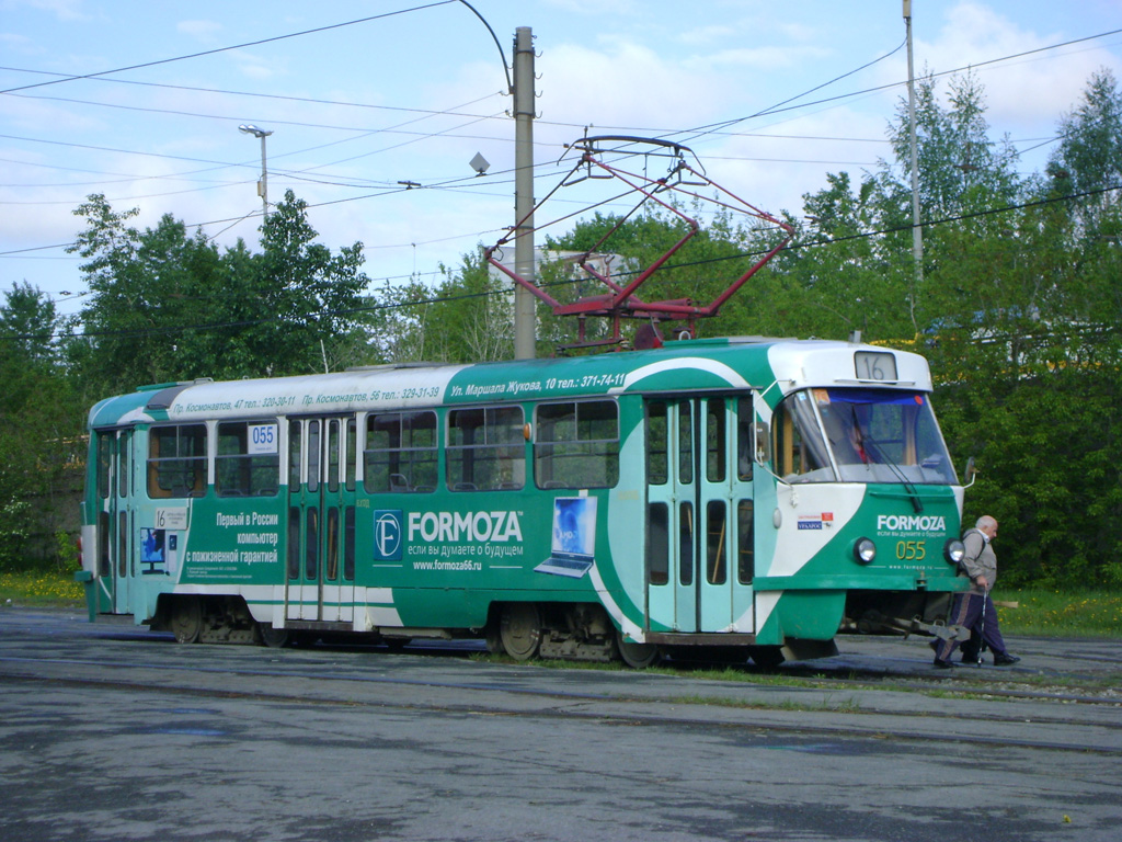 Jekatěrinburg, Tatra T3SU (2-door) č. 055