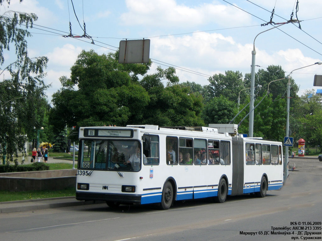 Minsk, BKM 213 № 3395
