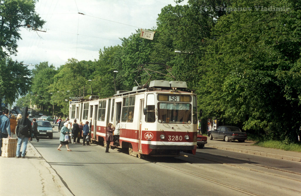 Sankt Peterburgas, 71-139 (LVS-93) nr. 3280