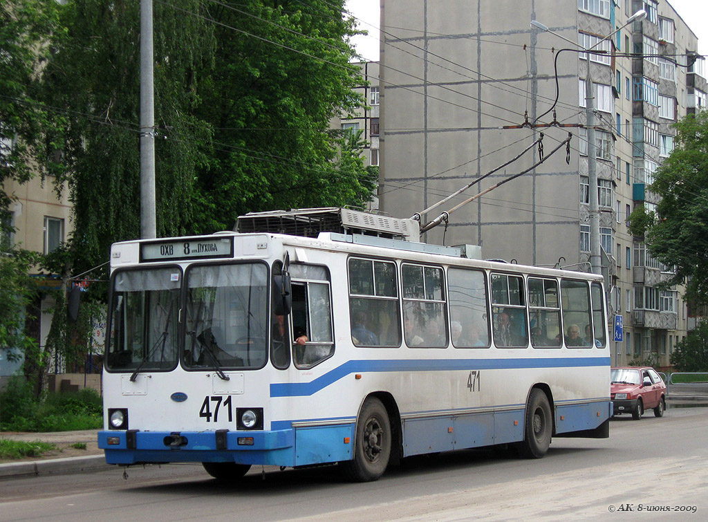 Chernihiv, YMZ T2 # 471