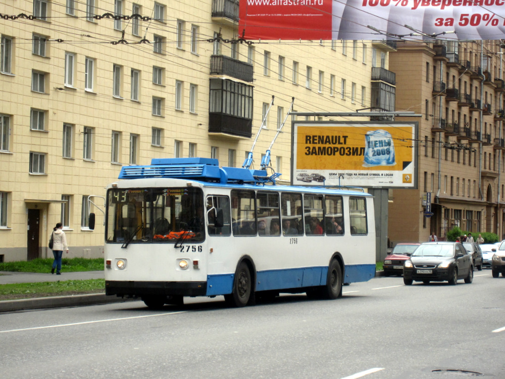 Saint-Petersburg, VZTM-5284 № 2756