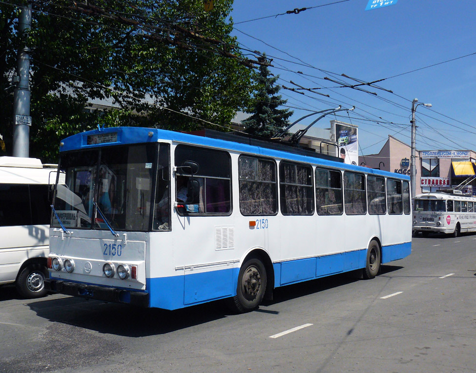 Trolleybus de Crimée, Škoda 14Tr11/6 N°. 2150