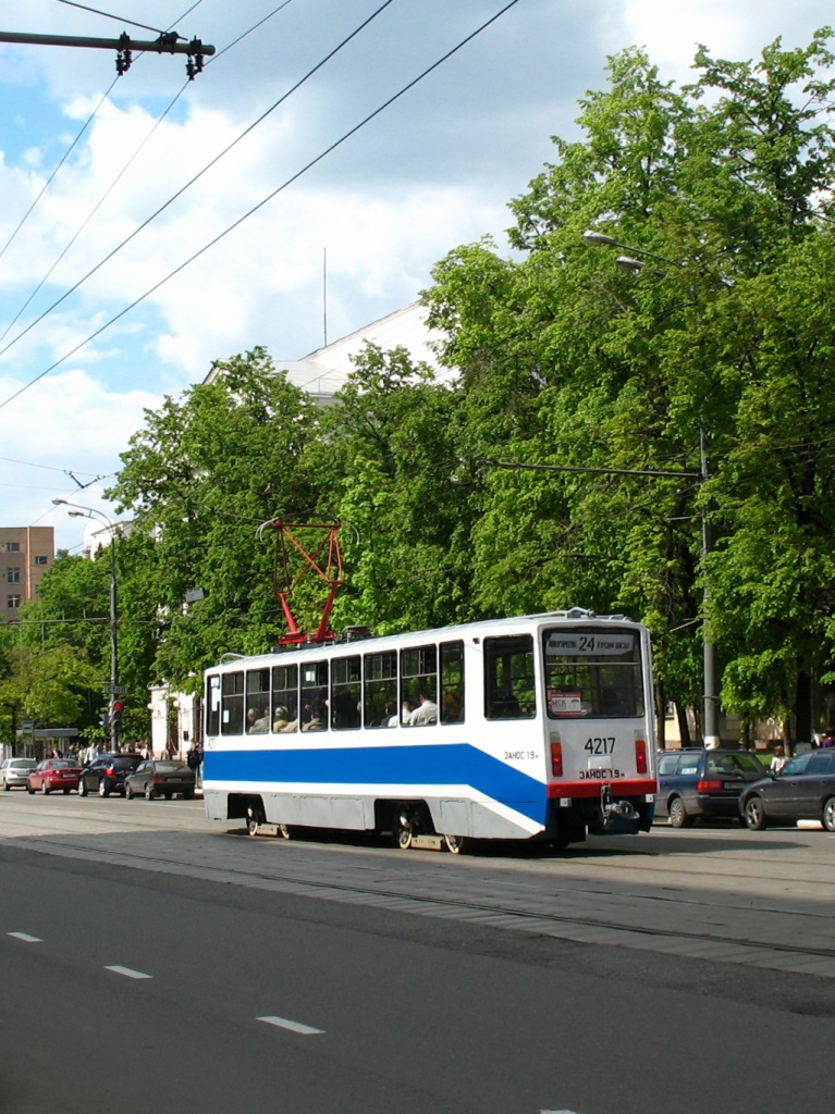 Москва, 71-608КМ № 4217