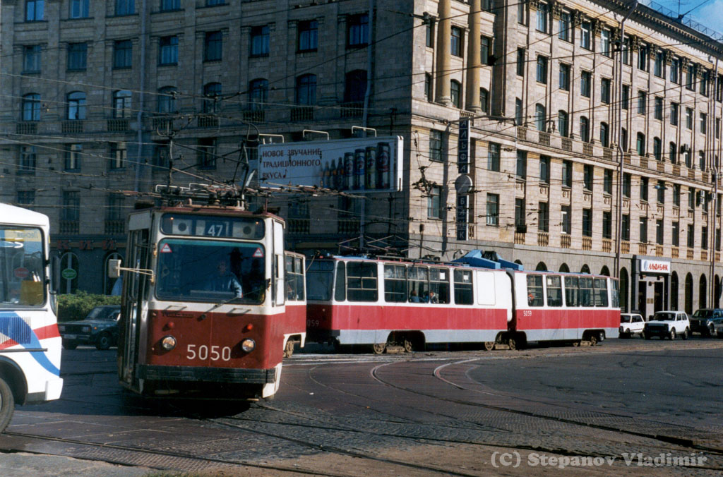 Petrohrad, LVS-86K č. 5050; Petrohrad, LVS-86K č. 5059