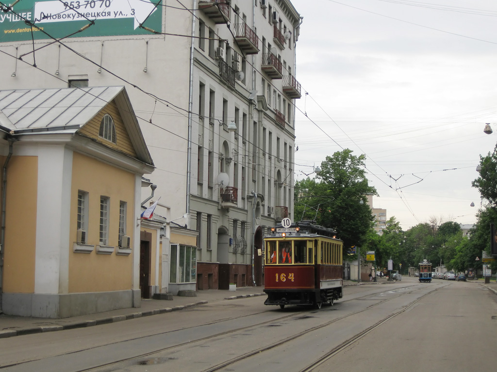 Moszkva, F (Mytishchi) — 164; Moszkva — Parade to 110 years of Moscow tram on June 13, 2009