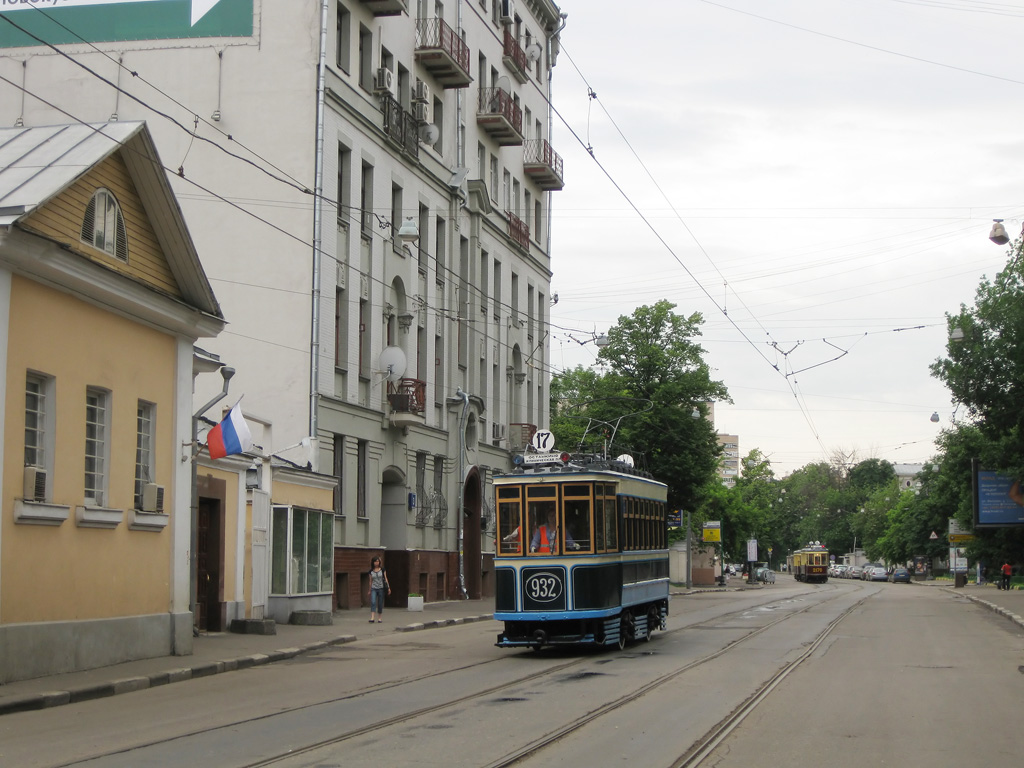 Moszkva, BF — 932; Moszkva — Parade to 110 years of Moscow tram on June 13, 2009