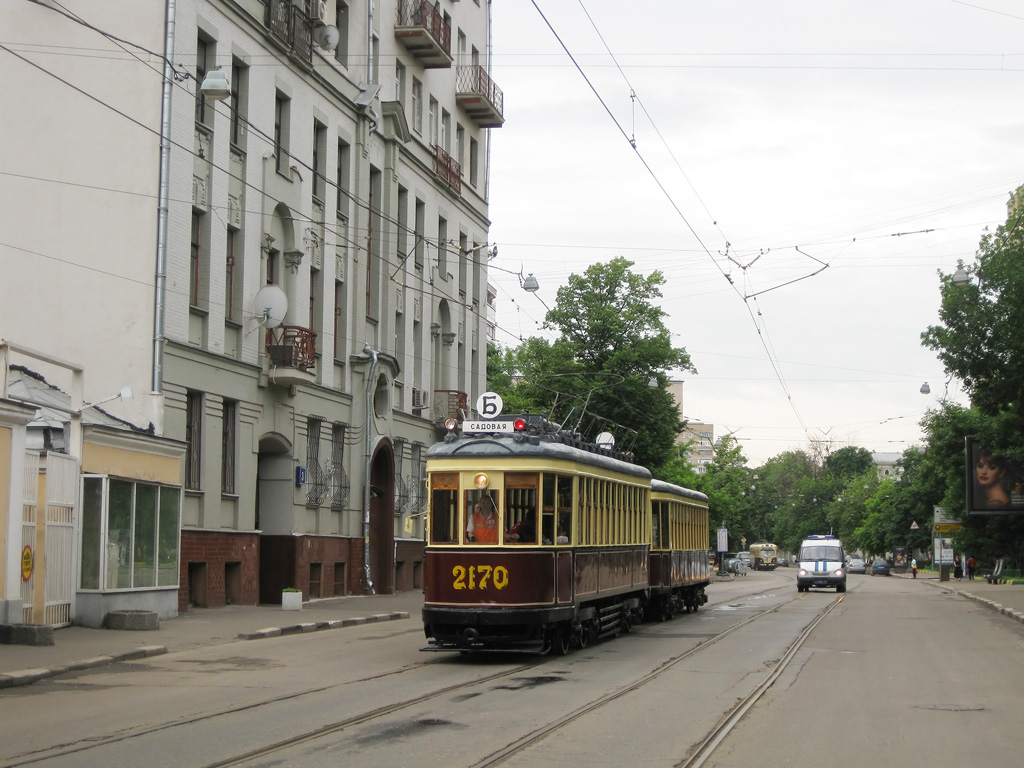 Moscova, KM nr. 2170; Moscova — Parade to 110 years of Moscow tram on June 13, 2009