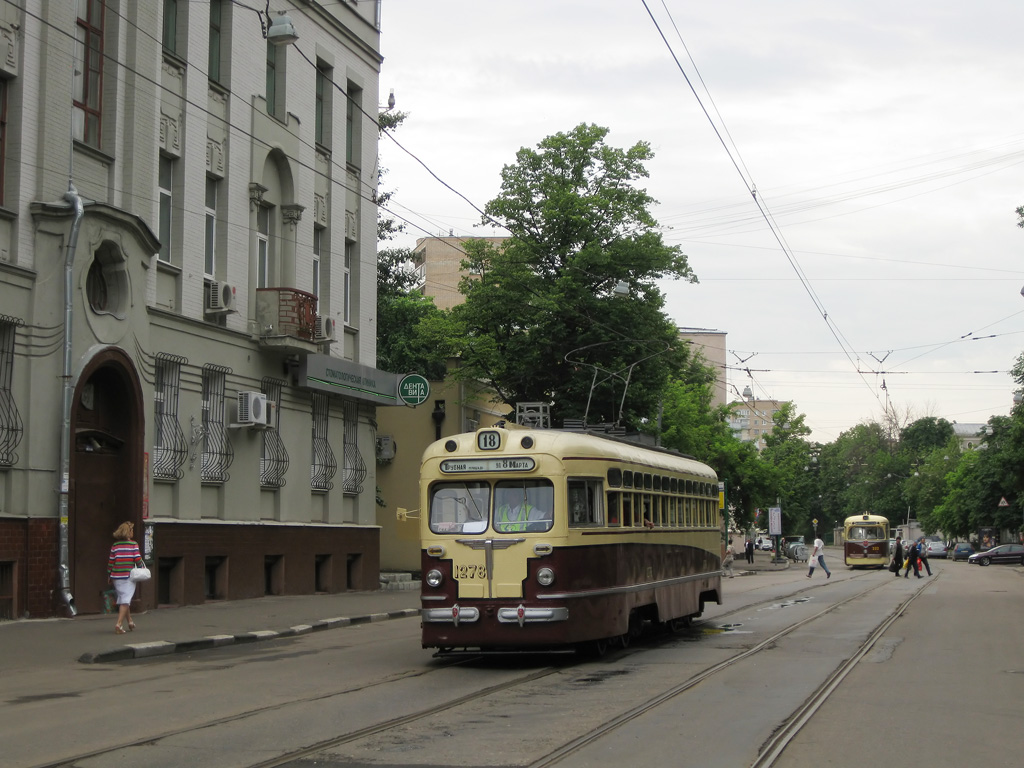 Москва, МТВ-82 № 1278; Москва — Парад к 110-летию трамвая 13 июня 2009