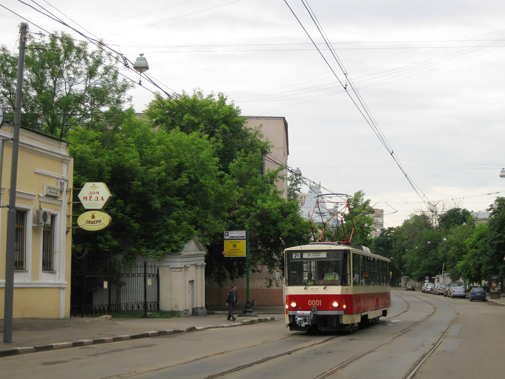 Москва, Tatra T6B5SU № 0001; Москва — Парад к 110-летию трамвая 13 июня 2009