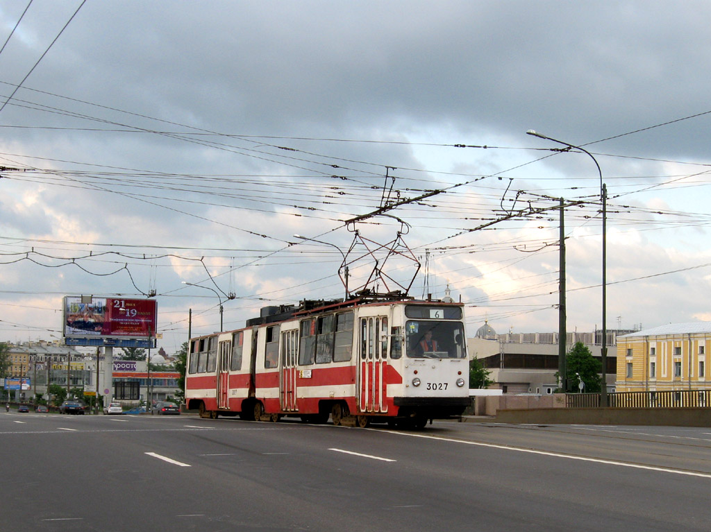 Санкт-Петербург, ЛВС-86К № 3027