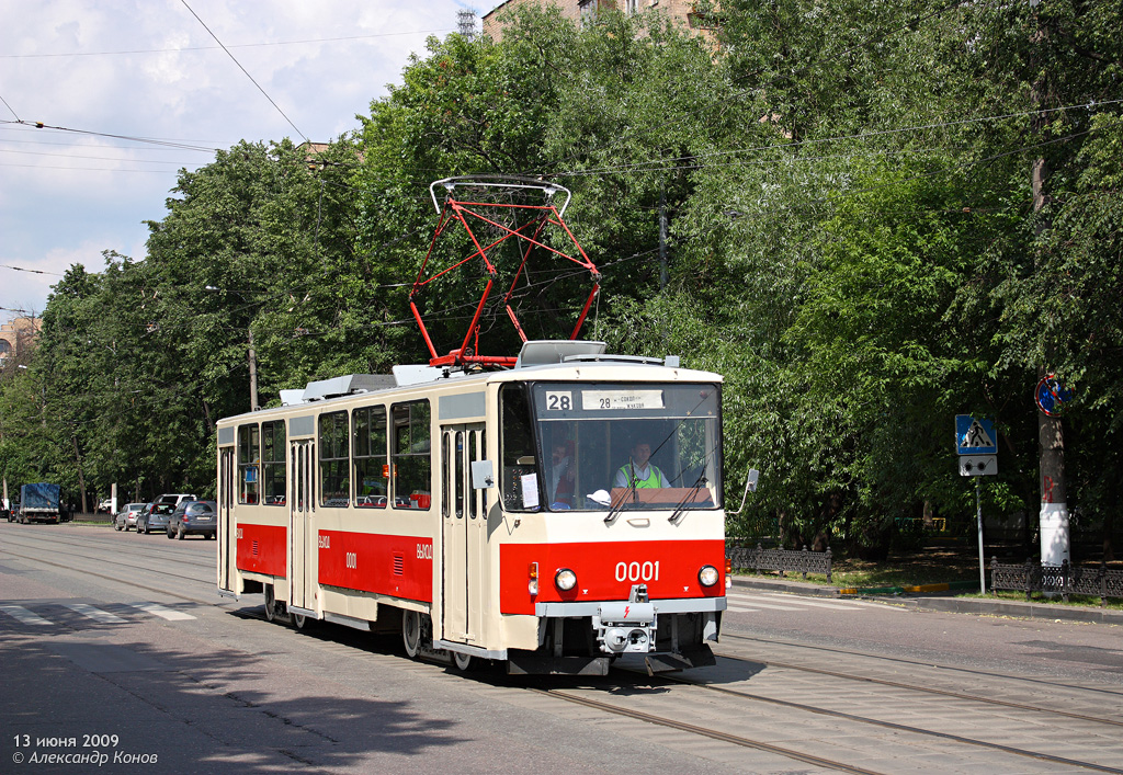Движение 13 трамвая. Трамвай 13 Москва. Татра на параде Московского транспорта. Трамвай 13 жб. Когда придет 13 трамвай.
