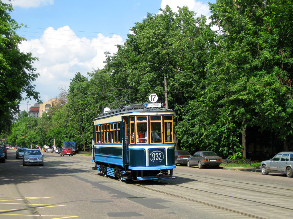 Moscow, BF # 932; Moscow — Parade to 110 years of Moscow tram on June 13, 2009