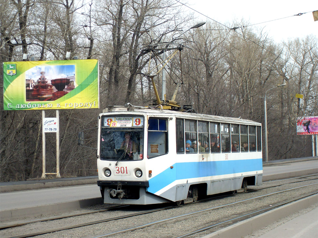 Новокузнецк, 71-608КМ № 301