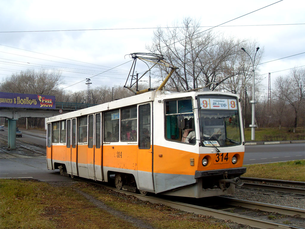 Novokuznetsk, 71-608KM nr. 314