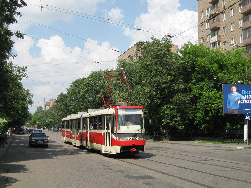 莫斯科, Tatra KT3R # 2300; 莫斯科 — Parade to 110 years of Moscow tram on June 13, 2009