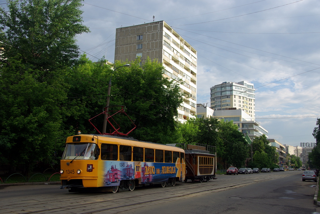 Moskau, MTTCh Nr. 1345; Moskau — Parade to 110 years of Moscow tram on June 13, 2009
