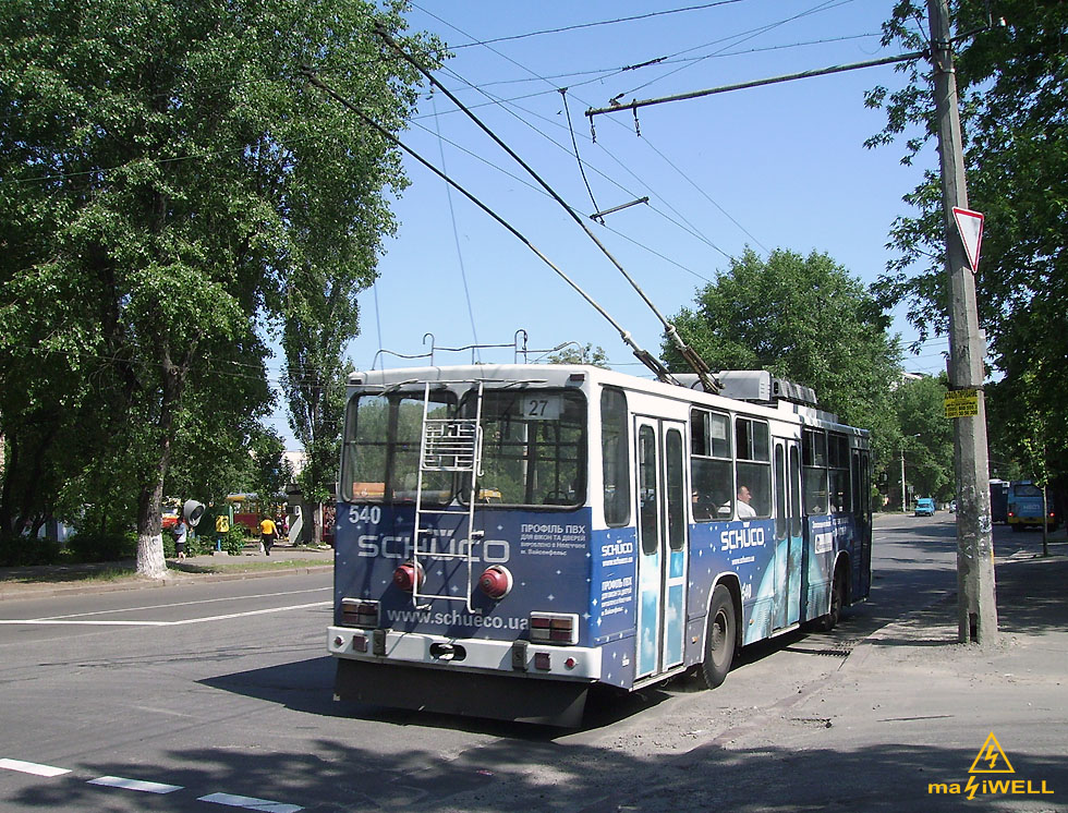 Kijev, YMZ T2 — 540