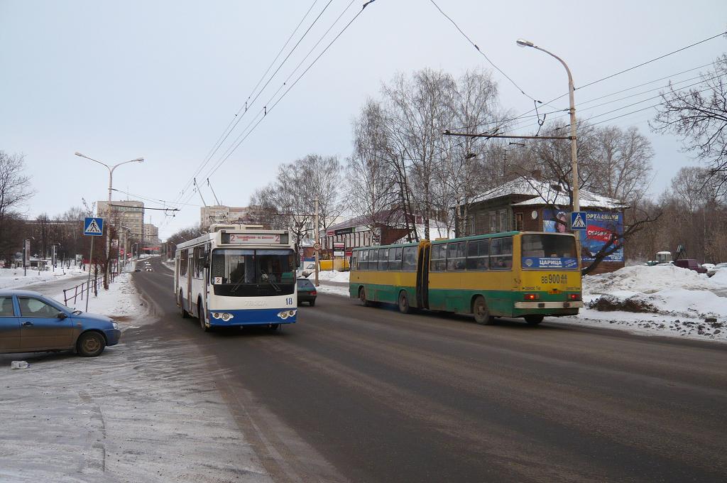 Kostroma, ZiU-682G-016.02 # 18
