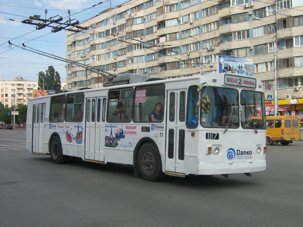 Volgograd, ZiU-682V [V00] č. 1117