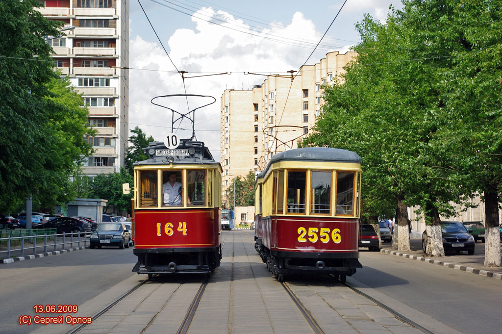 Moskva, F (Mytishchi) č. 164; Moskva, KP č. 2556; Moskva — Parade to 110 years of Moscow tram on June 13, 2009
