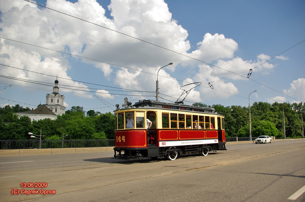 Москва, Ф (Мытищинский) № 164; Москва — Парад к 110-летию трамвая 13 июня 2009