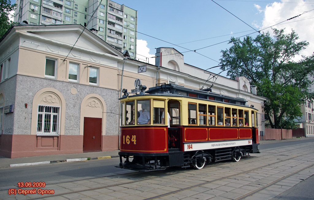 Moskva, F (Mytishchi) č. 164; Moskva — Parade to 110 years of Moscow tram on June 13, 2009