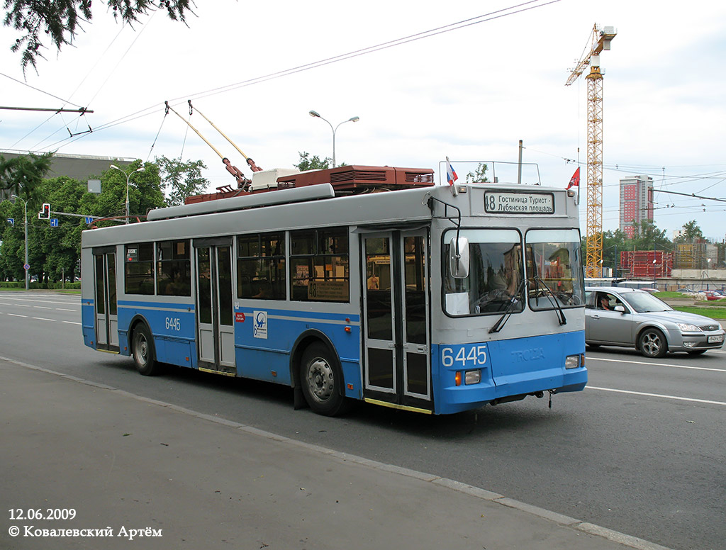 Москва, Тролза-5275.05 «Оптима» № 6445