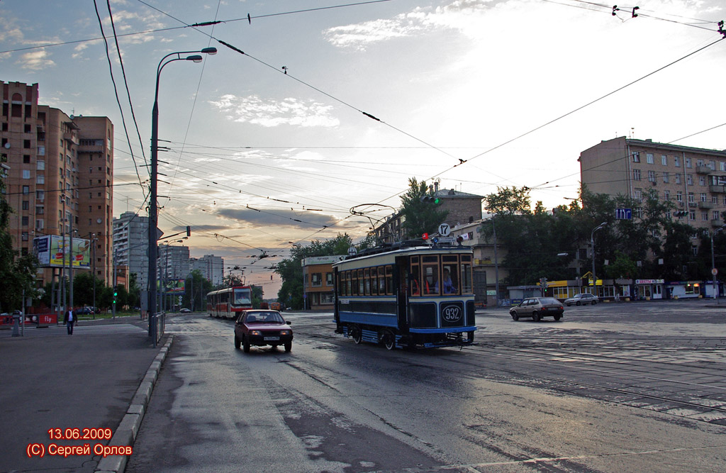 Москва, БФ № 932; Москва — Парад к 110-летию трамвая 13 июня 2009