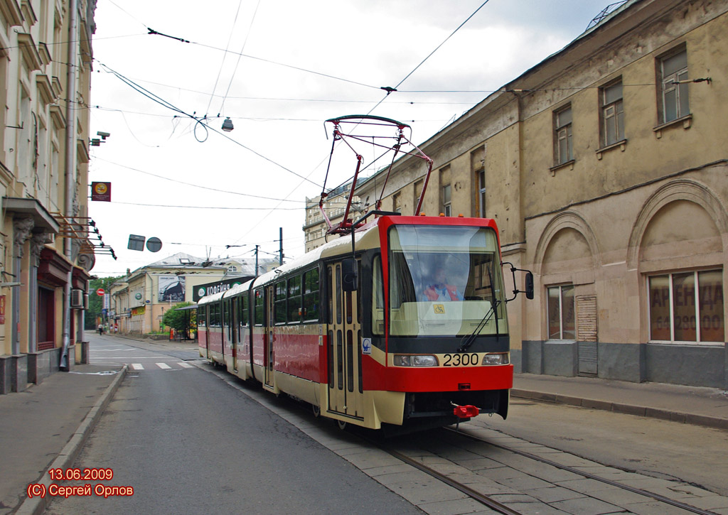 Москва, Tatra KT3R № 2300; Москва — Парад к 110-летию трамвая 13 июня 2009