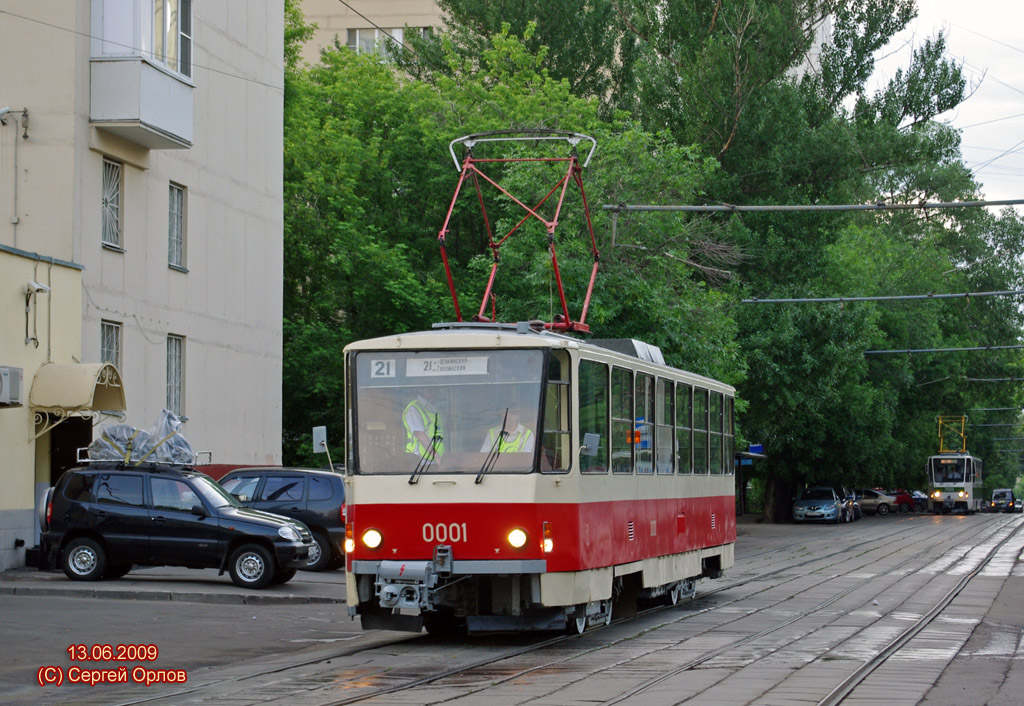 Moscow, Tatra T6B5SU № 0001; Moscow — Parade to 110 years of Moscow tram on June 13, 2009