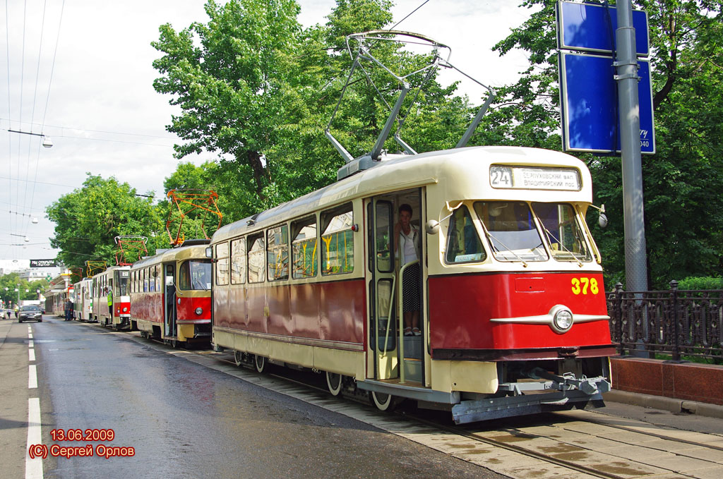 Moskwa, Tatra T2SU Nr 378; Moskwa — Parade to 110 years of Moscow tram on June 13, 2009