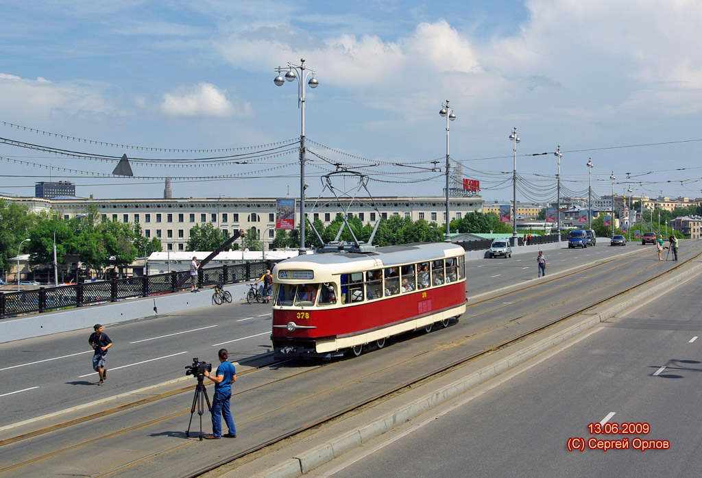 Москва, Tatra T2SU № 378; Москва — Парад к 110-летию трамвая 13 июня 2009