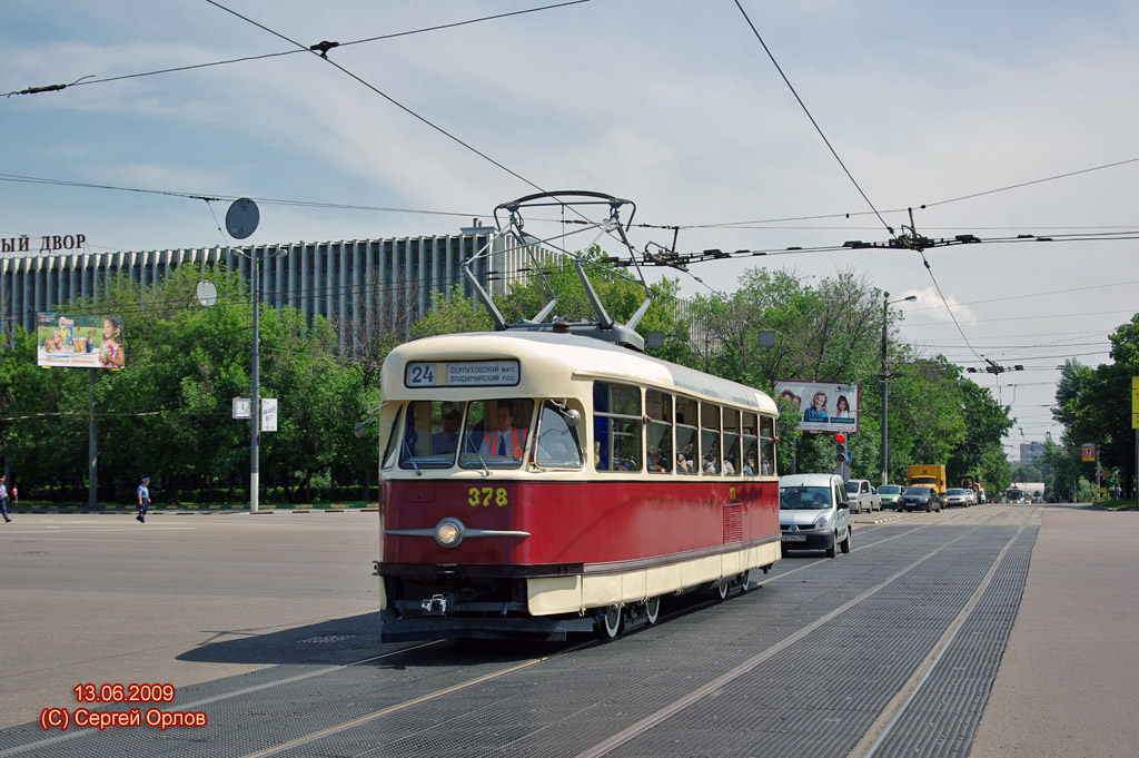 Москва, Tatra T2SU № 378; Москва — Парад к 110-летию трамвая 13 июня 2009
