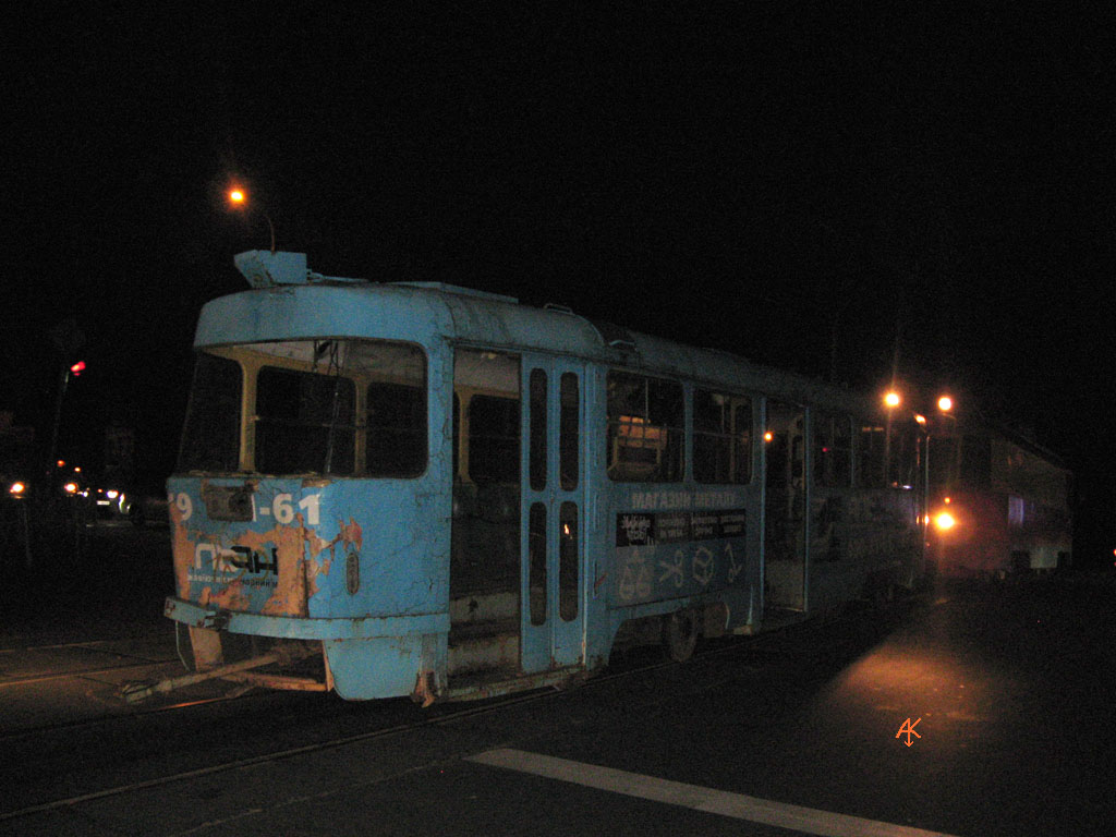 Киев, Tatra T3SU № 5738; Киев — Трамвайные линии: Скоростной трамвай