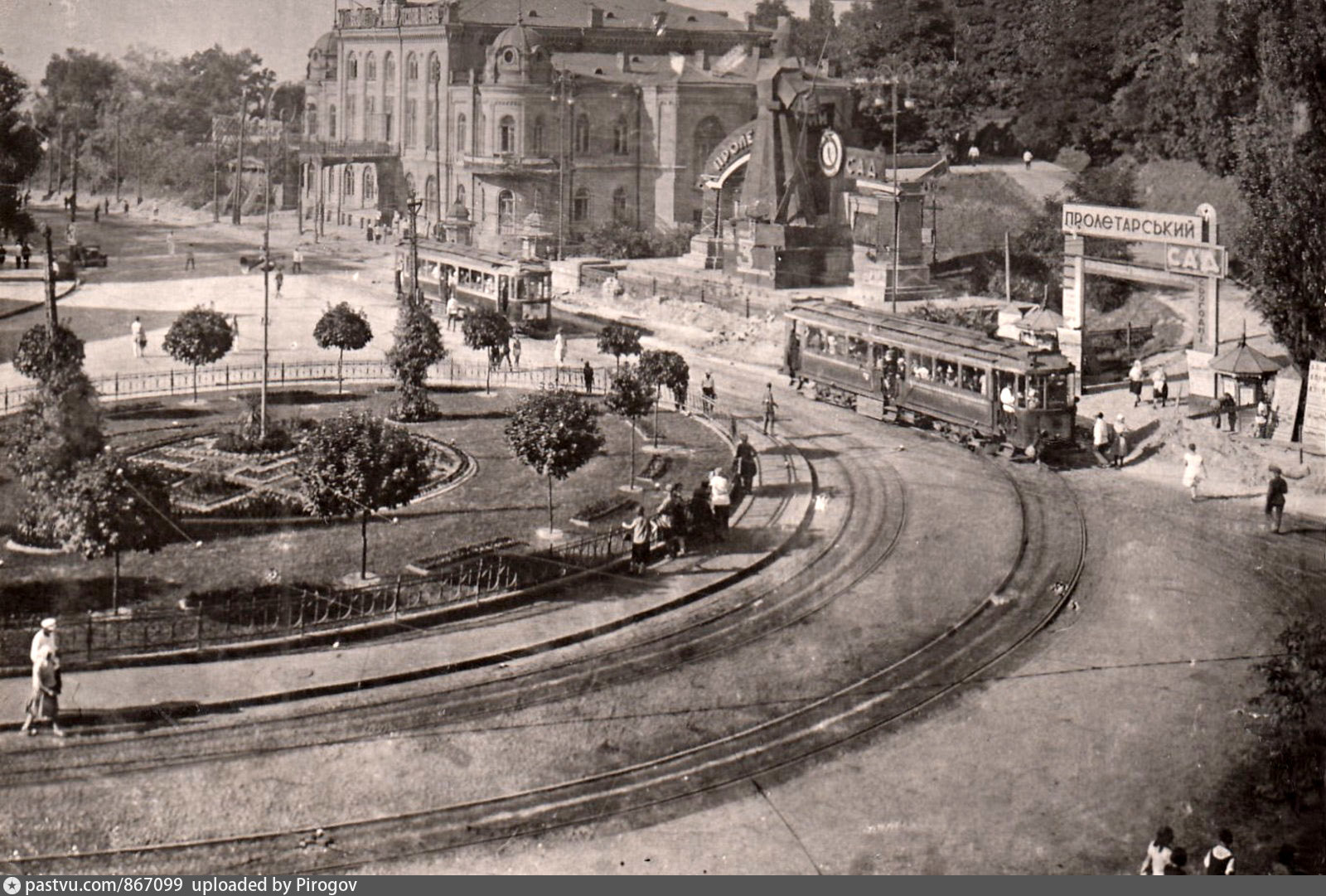 Kiova — Historical photos