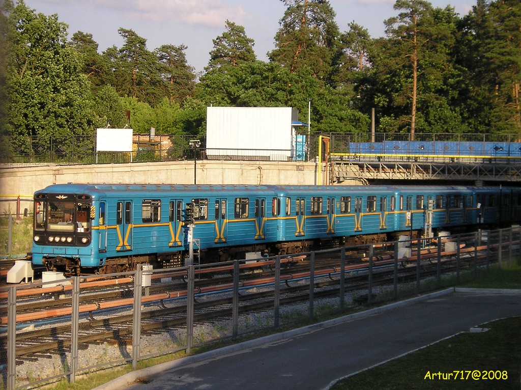 Kiiev, 81-717.5М (MVM) № 2628