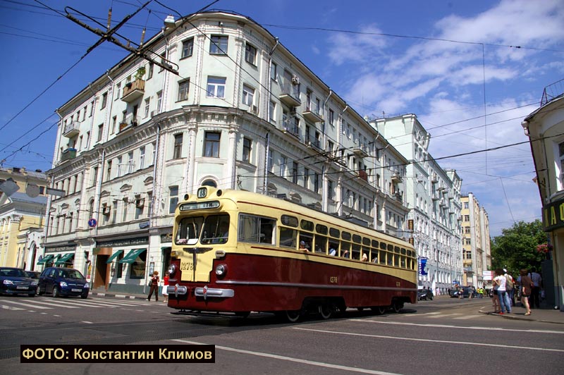 Moscova, MTV-82 nr. 1278; Moscova — Parade to 110 years of Moscow tram on June 13, 2009