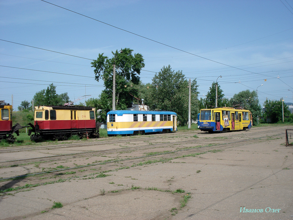 Kazaň — Kabushkin tram depot