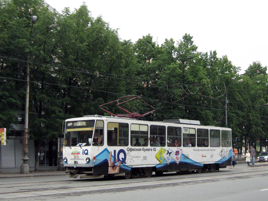 Yekaterinburg, Tatra T6B5SU č. 368
